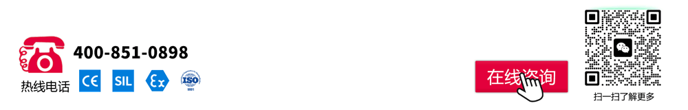 在线咨询(新改）.gif